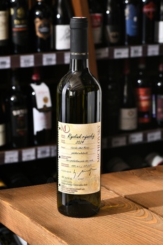 Vinselekt Michlovsky Riesling Rain - вино Винселект Михловски Рислинг Рейн 0.75 л сухое белое