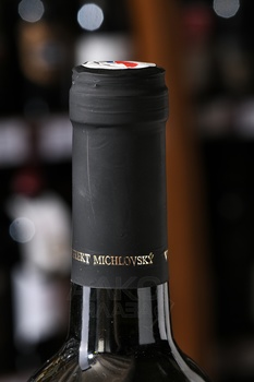 Vinselekt Michlovsky Riesling Rain - вино Винселект Михловски Рислинг Рейн 0.75 л сухое белое