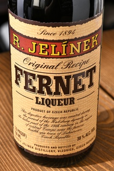 Fernet - ликер Фернет 0.7 л