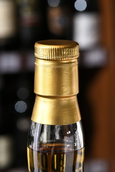 S.O.B. Malt Speyside Single Malt Scotch Whisky - виски С.О.Б. Спейсайд Сингл Молт Скотч Виски 0.7 л