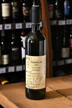 Vinselekt Michlovsky Rulandske bile - вино Винселект Михловский Руландское Белое 0.75 л белое сухое