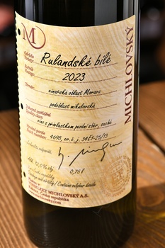 Vinselekt Michlovsky Rulandske bile - вино Винселект Михловский Руландское Белое 0.75 л белое сухое
