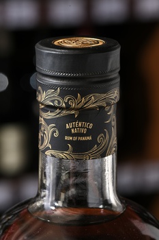 Autentico Nativo Special Reserve 20 Years Old - ром Аутентико Нативо Спешл Резерв 20 лет 0.7 л