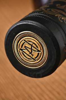 Autentico Nativo Special Reserve 20 Years Old - ром Аутентико Нативо Спешл Резерв 20 лет 0.7 л