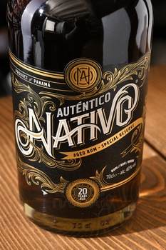 Autentico Nativo Special Reserve 20 Years Old - ром Аутентико Нативо Спешл Резерв 20 лет 0.7 л