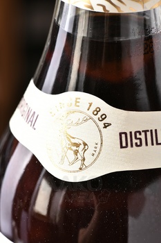 R. Jelinek Plum Liqueur - Рудольф Елинек Плам Ликер 0.7 л