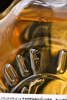 R. Jelinek Slivovice Bohemia Honey - ликер Сливовица Богемский мед 0.7 л