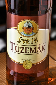 Rudolf Jelinek Tuzemak - ром Рудольф Елинек Туземак 1 л