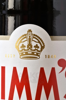 Pimm’s No 1 Cup - ликер Пиммс Номер 1 Кап 0.7 л