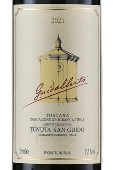Guidalberto Toscana - вино Гуидальберто Тоскана 0.75 л красное сухое