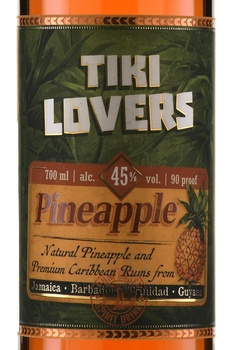 Rom Tiki Lovers Pineapple - ром Тики Лаверс Пайнэпл 0.7 л