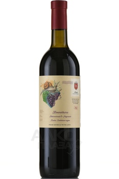 Barbale Khvanchkara - вино Барбале Хванчкара 0.75 л красное полусладкое