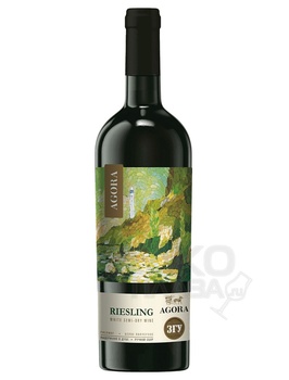 Вино Агора Рислинг 0.75 л белое полусухое