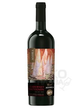 Вино Агора Каберне Совиньон 0.75 л красное сухое