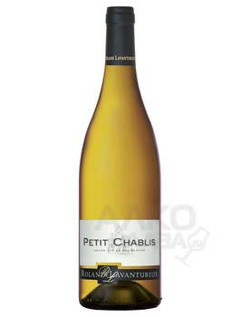 Roland Lavantureux Petit Chablis - вино Ролан Лавантюро Пти Шабли 0.75 л белое сухое