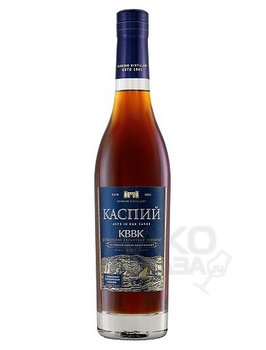 Коньяк Каспий КВВК 0.5 л