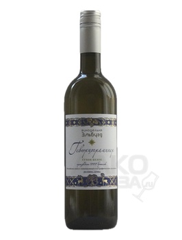 Вино Долина Дона сухое Эльбузд Гевюрцтраминер сухое 0.75 л
