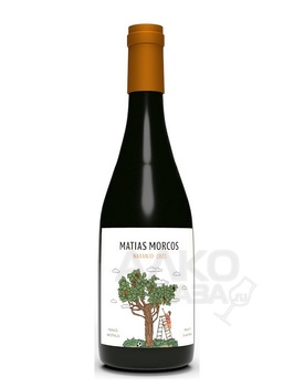 Matias Morcos Naranjo - вино Матиас Моркос Наранхо сухое 0.75 л