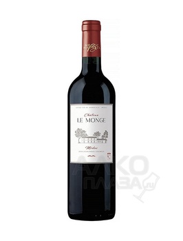 Chateau Le Monge Medoc - вино Шато Ле Монж Медок сухое красное 0.75 л