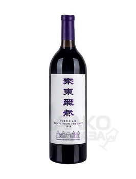 Changyu Longyu Estate Purple Air Ningxia - вино Чанью Лонгю Эстэйт Пёрпл Эйр Нинся красное сухое 0.75 л