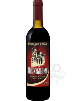 Вино Олимп Пасхальное 0.7 л красное полусладкое