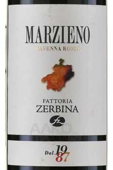 Fattoria Zerbina Ravenna Rosso Marzieno - вино Равенна Россо Марциено 0.75 л красное сухое