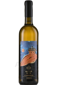 Sober Bash Grani Kumshatskiy - вино Грани Кумшацкий Собер Баш 0.75 л белое сухое