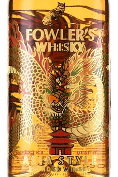 Fowlers Asia Style - виски Фоулерс Азия Стайл 0.7 л