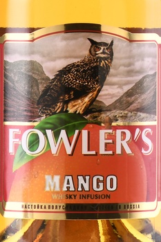 Fowler’s Mango - виски Фоулерс Манго 0.5 л