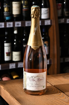 Serge Mathieu Brut Rose - шампанское Серж Матьё Брют Розе 0.75 л