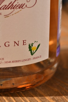 Serge Mathieu Brut Rose - шампанское Серж Матьё Брют Розе 0.75 л