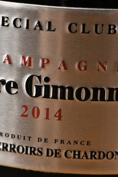 Pierre Gimonnet & Fils Special Club Grands Terroirs de Chardonnay - шампанское Пьер Жимоне э Фис Спесьяль Клуб Гран Терруар де Шардонне 0.75 л