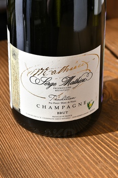 Serge Mathieu Brut Tradition - шампанское Серж Матье Брют Традисьон 0.75 л