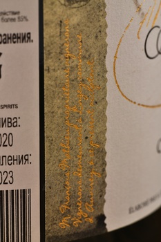 Serge Mathieu Brut Tradition - шампанское Серж Матье Брют Традисьон 0.75 л