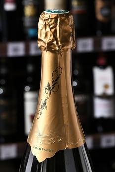 Serge Mathieu Cuvee Prestige Brut - шампанское Серж Матье Кюве Престиж Брют 0.75 л