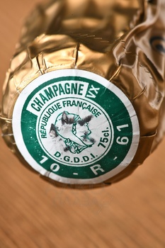 Serge Mathieu Cuvee Prestige Brut - шампанское Серж Матье Кюве Престиж Брют 0.75 л