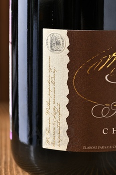 Serge Mathieu Tete de Cuvee Brut Select - шампанское Серж Матьё Брют Селект АОС 0.75 л