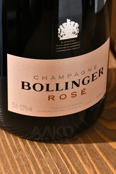 Bollinger Rose - шампанское Боланже Розе 0.75 л