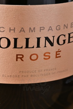 Bollinger Rose - шампанское Боланже Розе 0.75 л