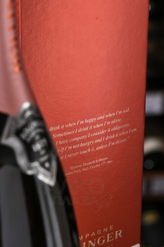 Bollinger Rose - шампанское Боланже Розе 0.75 л