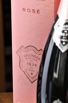 Bollinger Rose - шампанское Боланже Розе 0.75 л
