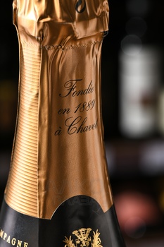 Laherte Freres Ultradition brut - шампанское Лаэрт Фрер Ультрадисьон Брют 0.75 л