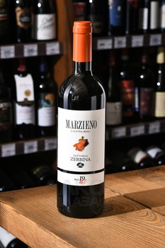 Fattoria Zerbina Ravenna Rosso Marzieno - вино Равенна Россо Марциено 0.75 л красное сухое