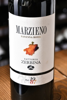 Fattoria Zerbina Ravenna Rosso Marzieno - вино Равенна Россо Марциено 0.75 л красное сухое
