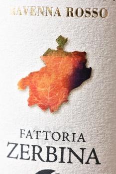 Fattoria Zerbina Ravenna Rosso Marzieno - вино Равенна Россо Марциено 0.75 л красное сухое