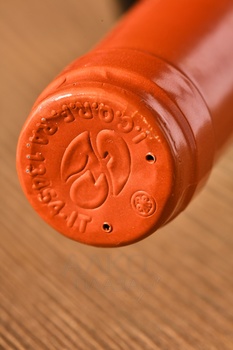 Fattoria Zerbina Ravenna Rosso Marzieno - вино Равенна Россо Марциено 0.75 л красное сухое