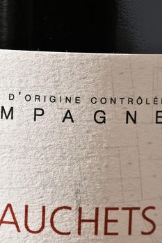 Les Bauchets АОС - шампанское Ле Бошет АОК 0.75 л белое экстра брют