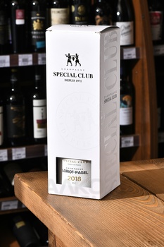 Champagne Loriot Pagel Special Club Brut - шампанское Шампань Лорио Пажель Спесьяль Клоб Брют 0.75 л белое брют в п/у