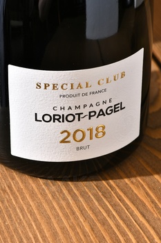 Champagne Loriot Pagel Special Club Brut - шампанское Шампань Лорио Пажель Спесьяль Клоб Брют 0.75 л белое брют в п/у
