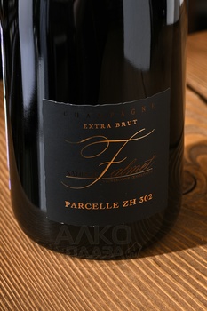 Nathalie Falmet Cuvee ZH 302 - шампанское Натали Фальме Кюве ЗетАш 302 0.75 л белое экстра брют в п/у